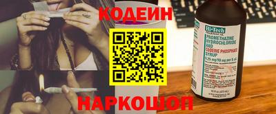 винт Можга