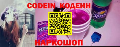 винт Можга