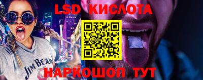 винт Можга