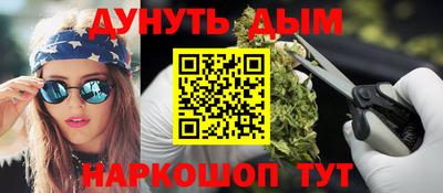 винт Можга