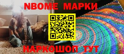мефедрон Моздок