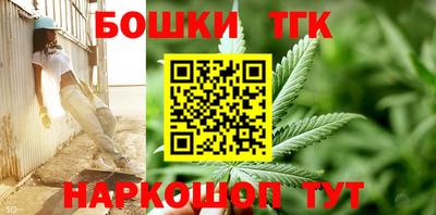 мефедрон Моздок