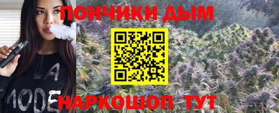 мефедрон Моздок