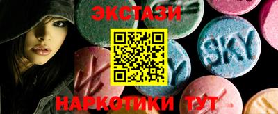 мефедрон Моздок