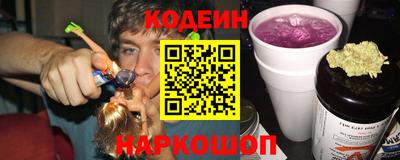 винт Можга