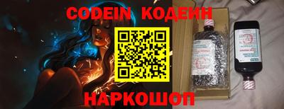 мефедрон Моздок