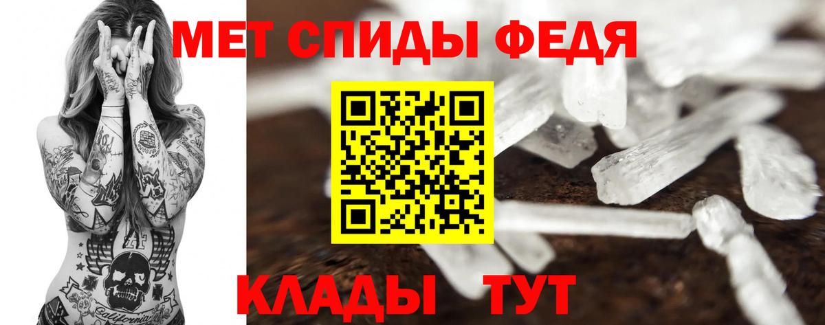 Дюртюли  МЕТАМФЕТАМИН мет  МЕТАМФЕТАМИН мет  Вход с VPN 